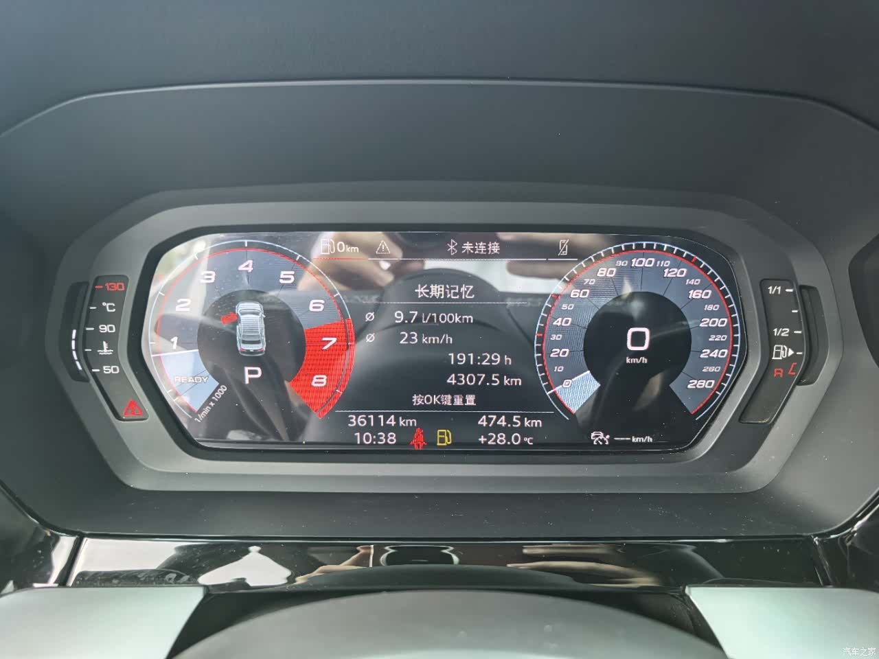 Audi A3, 2022 10
