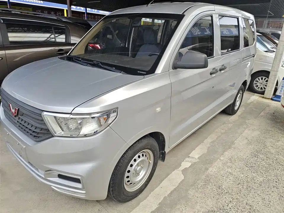 Wuling Wuling Hongguang V