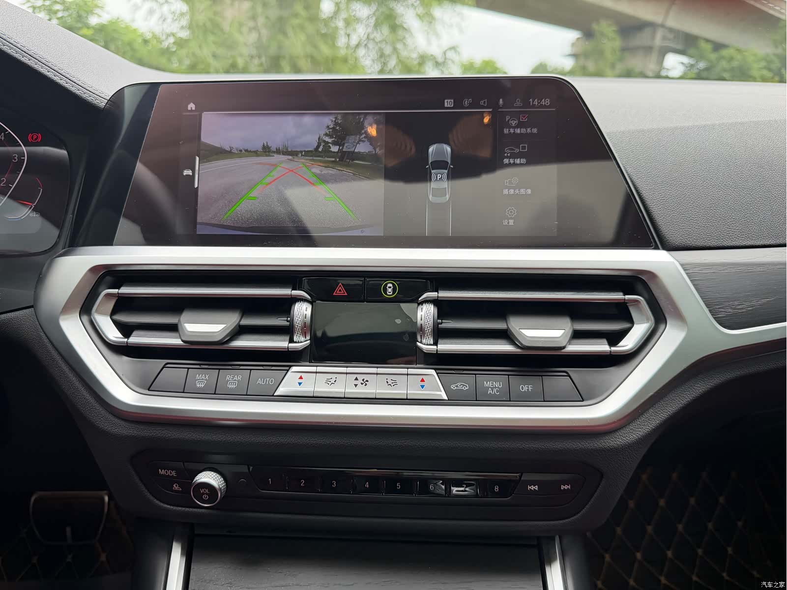 BMW 4 Series, 2022 16