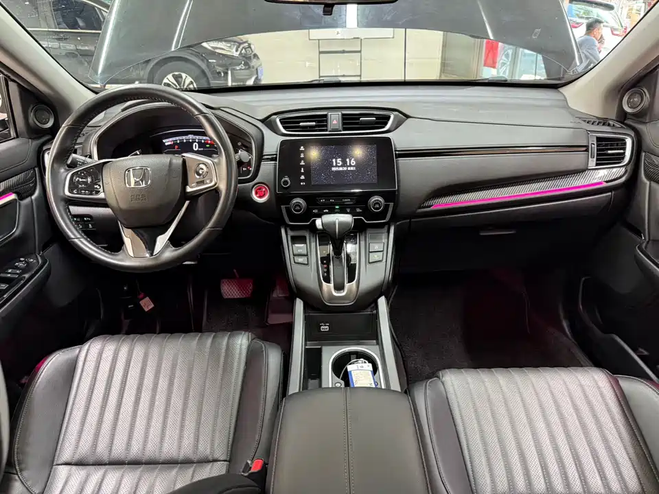 Honda Hao Ying