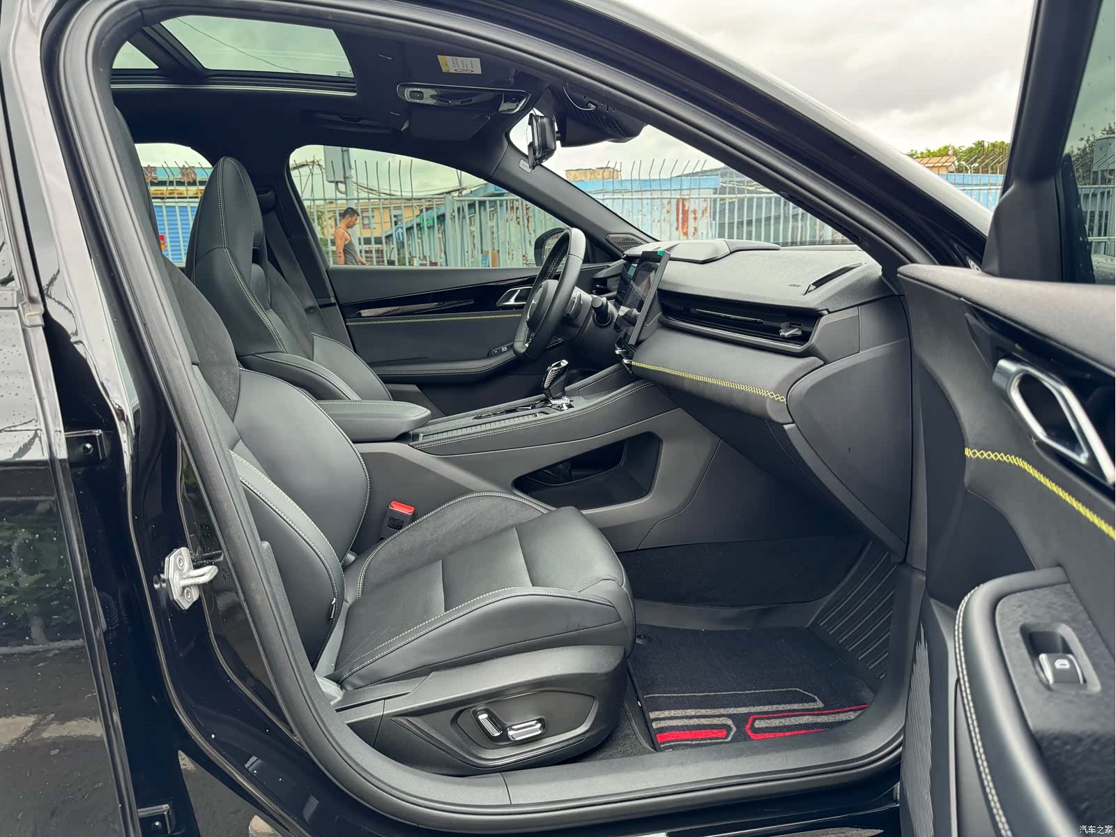 Lynk & Co 02, 2023 8