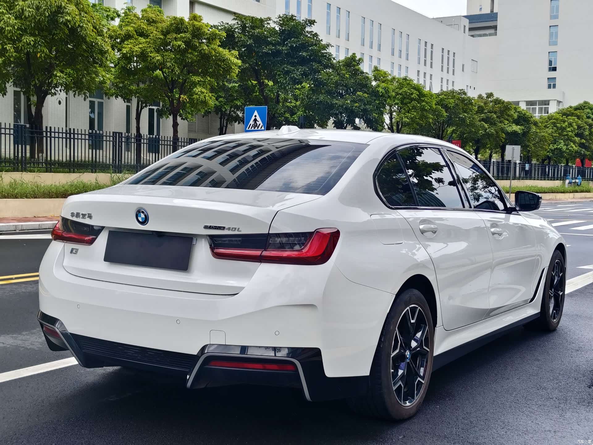 BMW i3, 2023 3