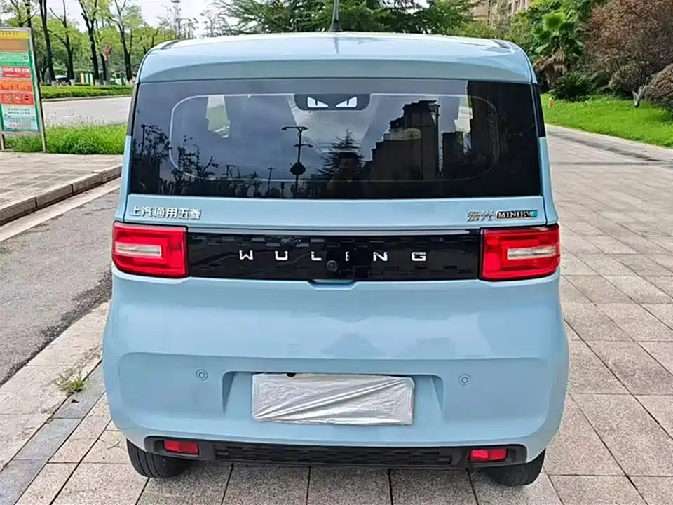 Wuling Hongguang MINIEV