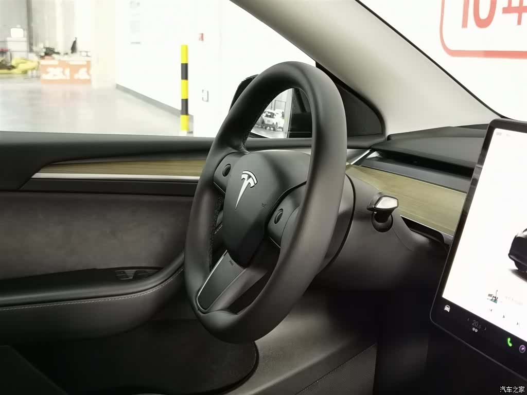 Tesla Model Y, 2023 22