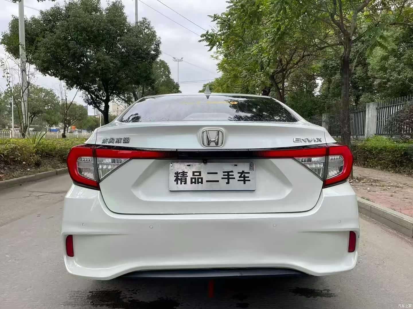 Honda V, 2019 8