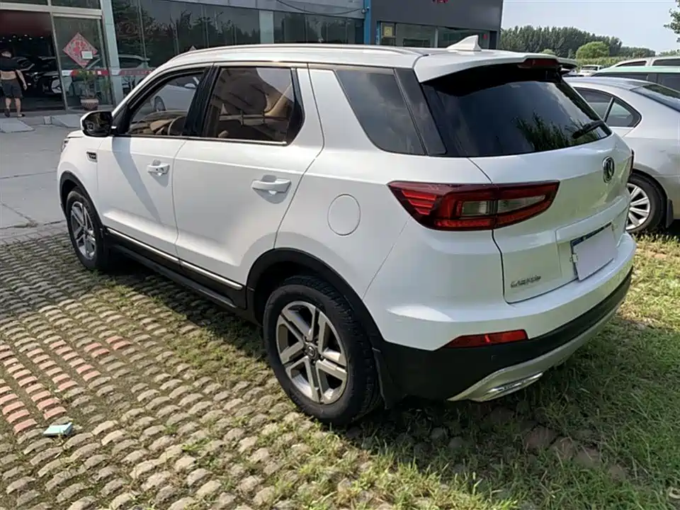 Changan CS55