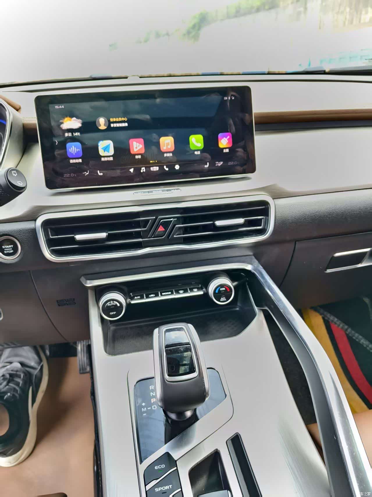 Geely Coolray, 2019 7