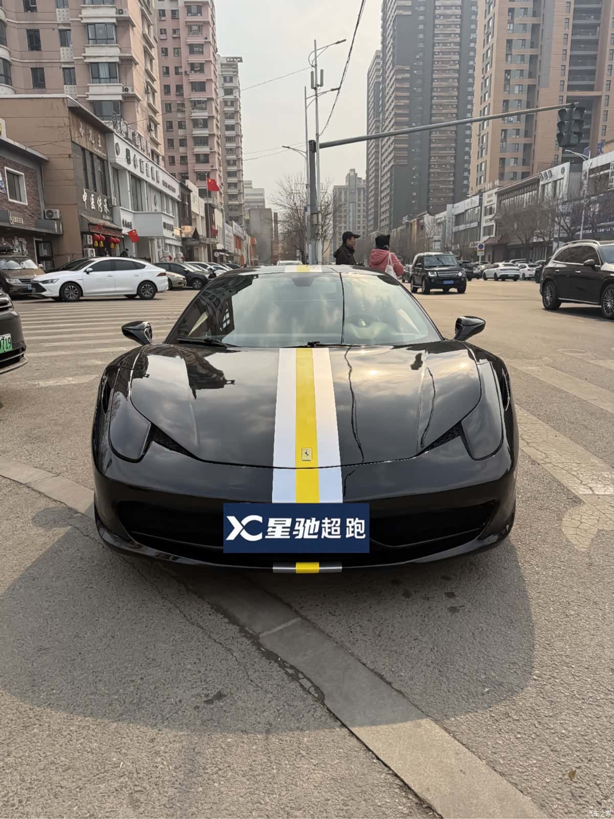 Ferrari 458