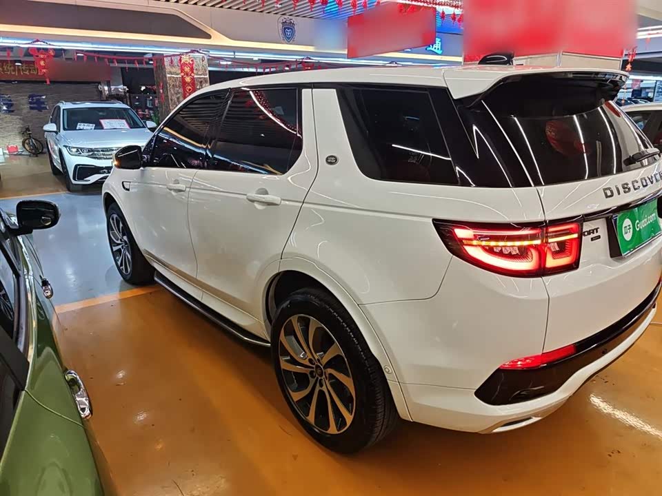 Land Rover Discover sports