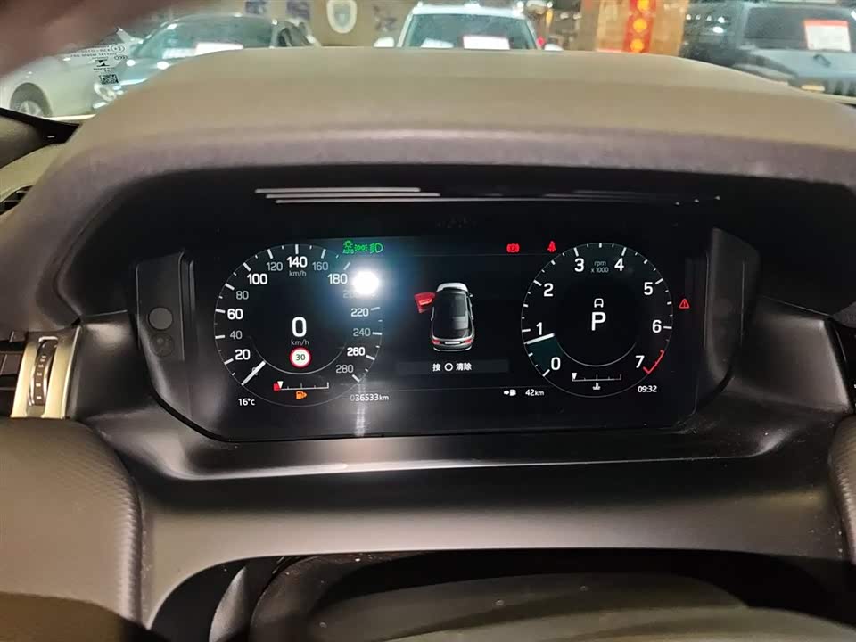 Land Rover Discover sports