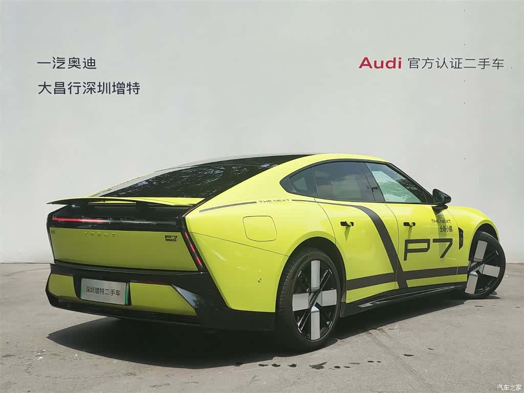 Xpeng P7, 2025 все фото