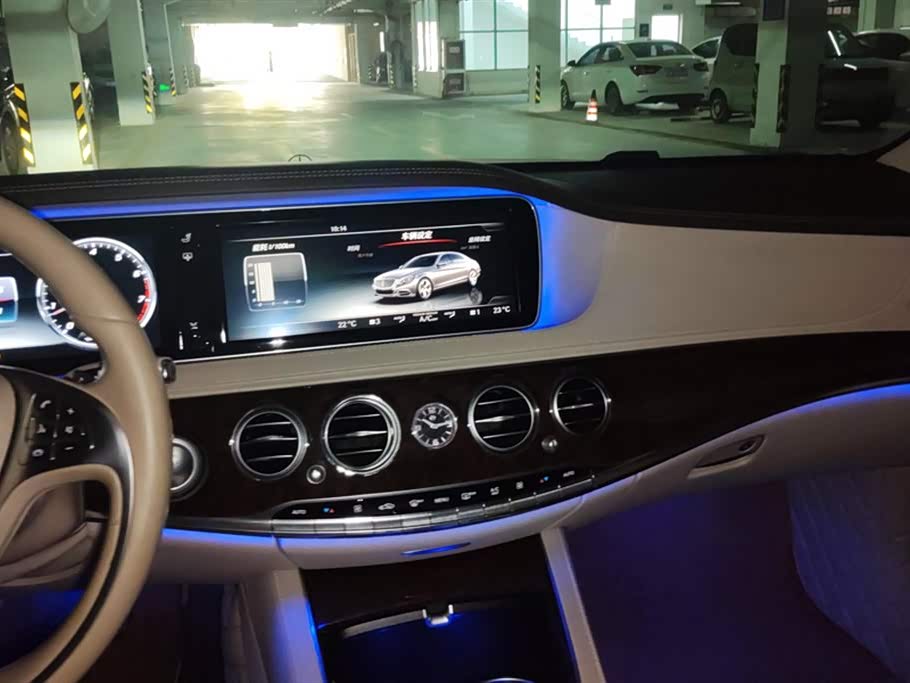 Mercedes-Benz S-class