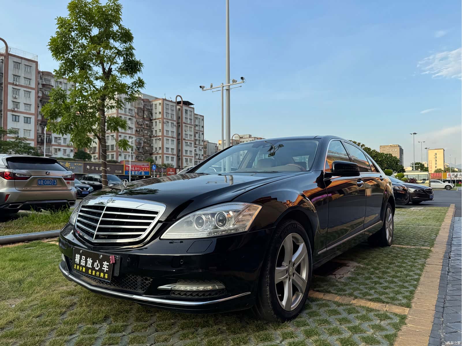 Mercedes-Benz S-Class, 2011 1