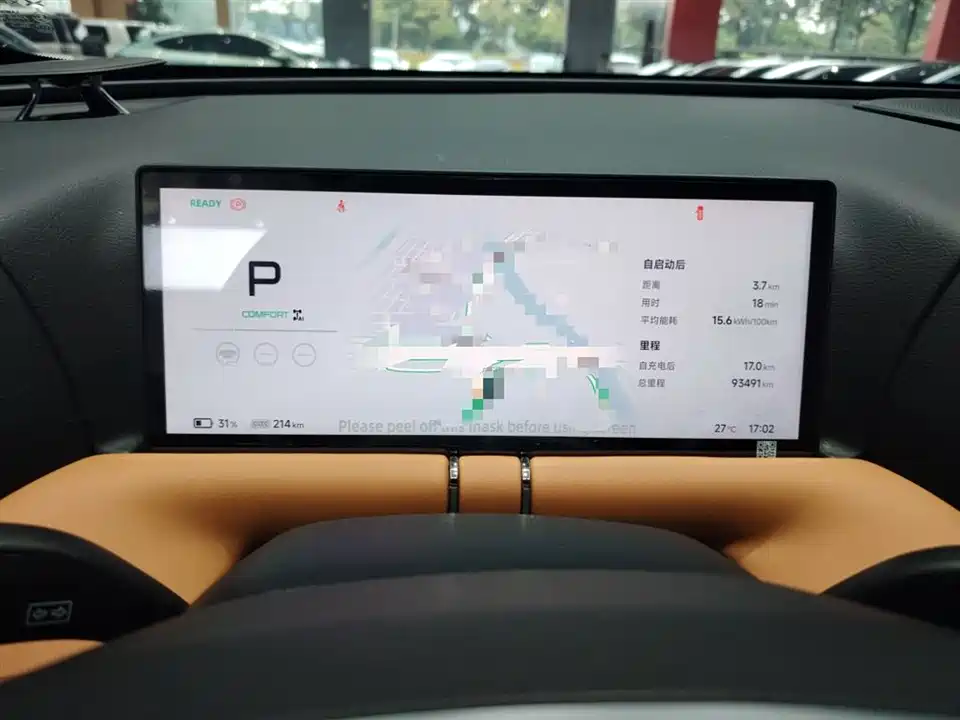 XPENG G9