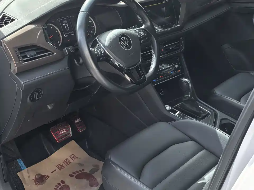 Volkswagen Tuyue