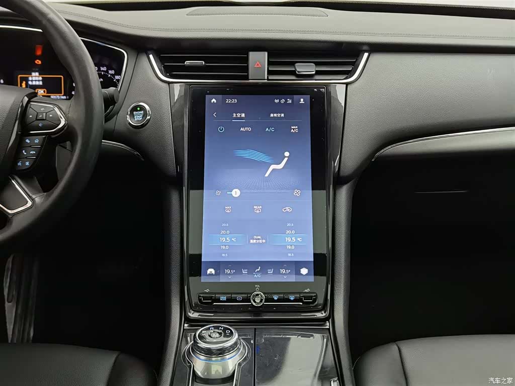 Ford Taurus, 2020 12