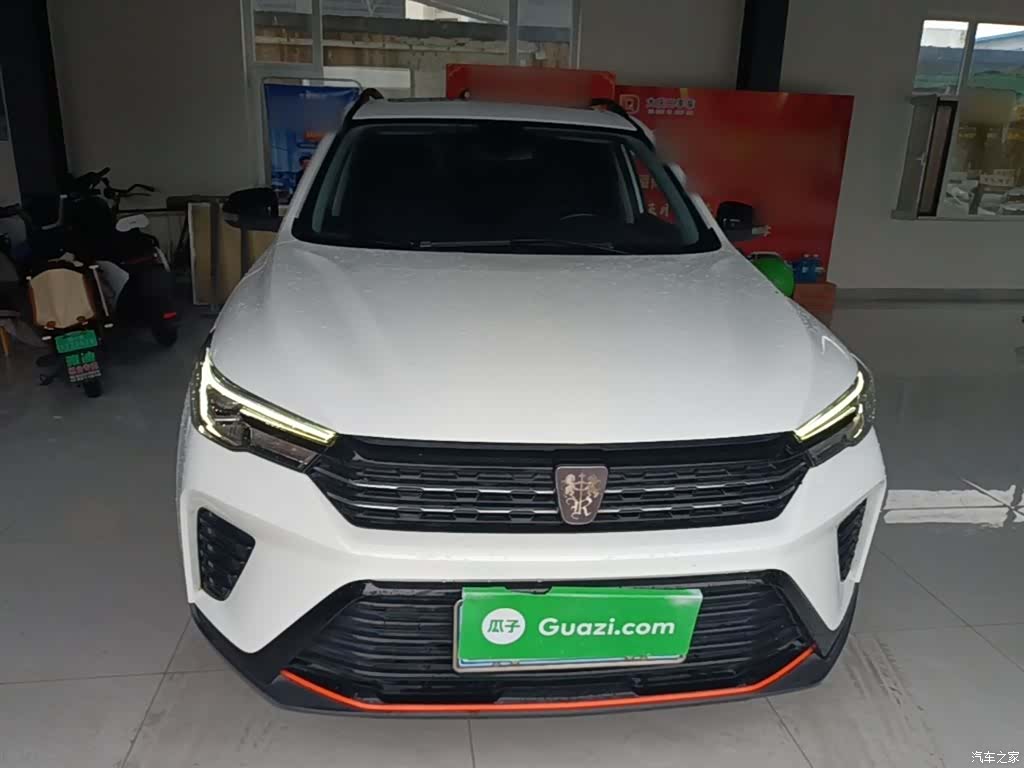 Roewe RX3, 2023 3