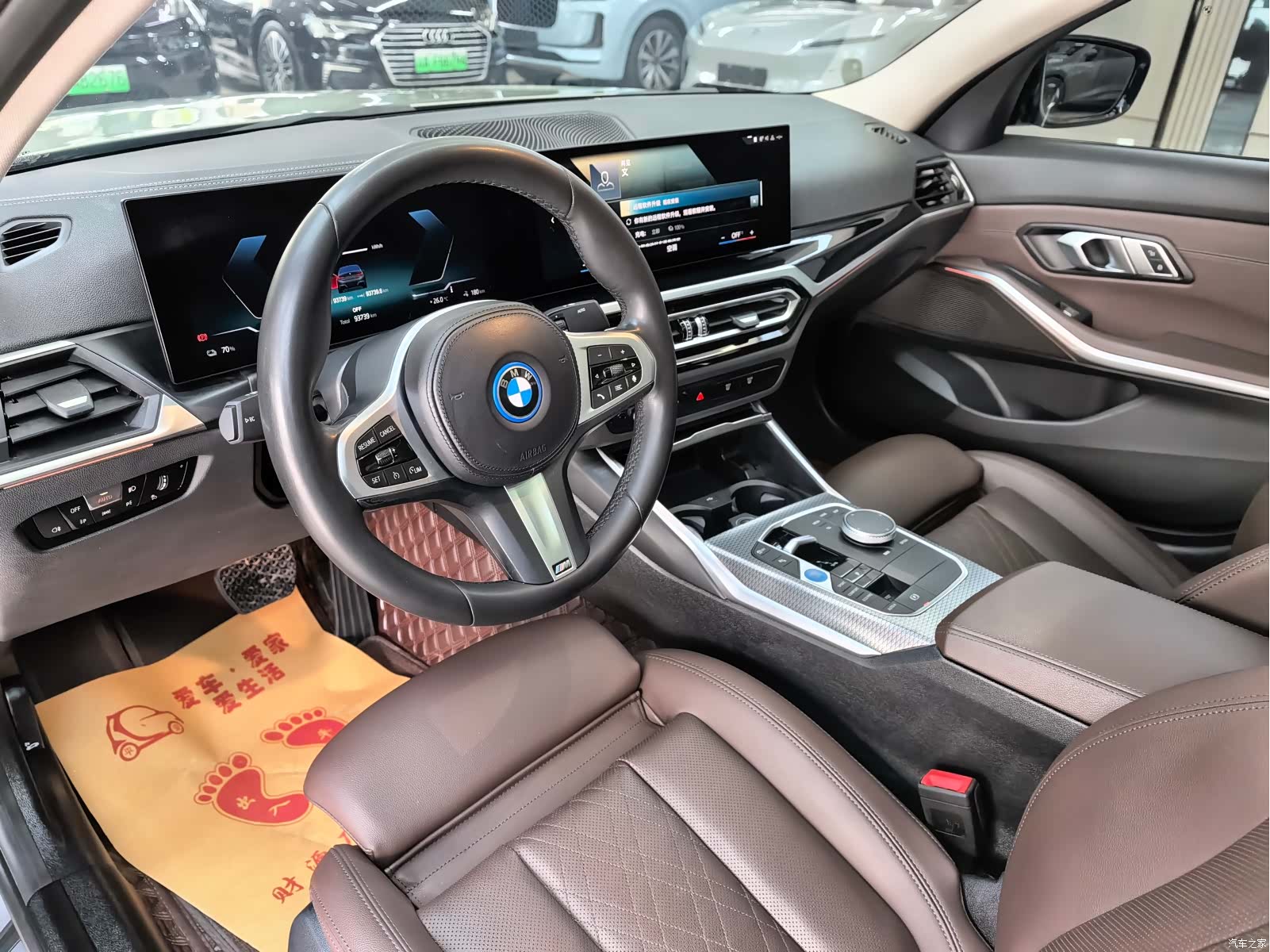 BMW i3, 2022 10