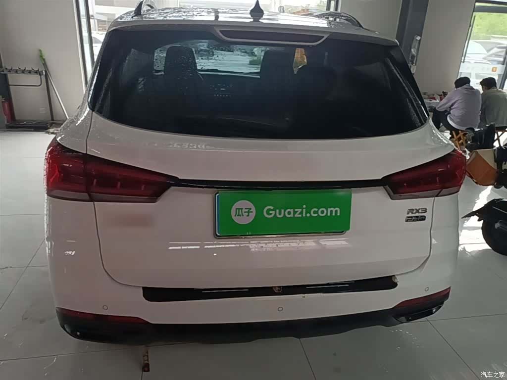 Roewe RX3, 2023 6