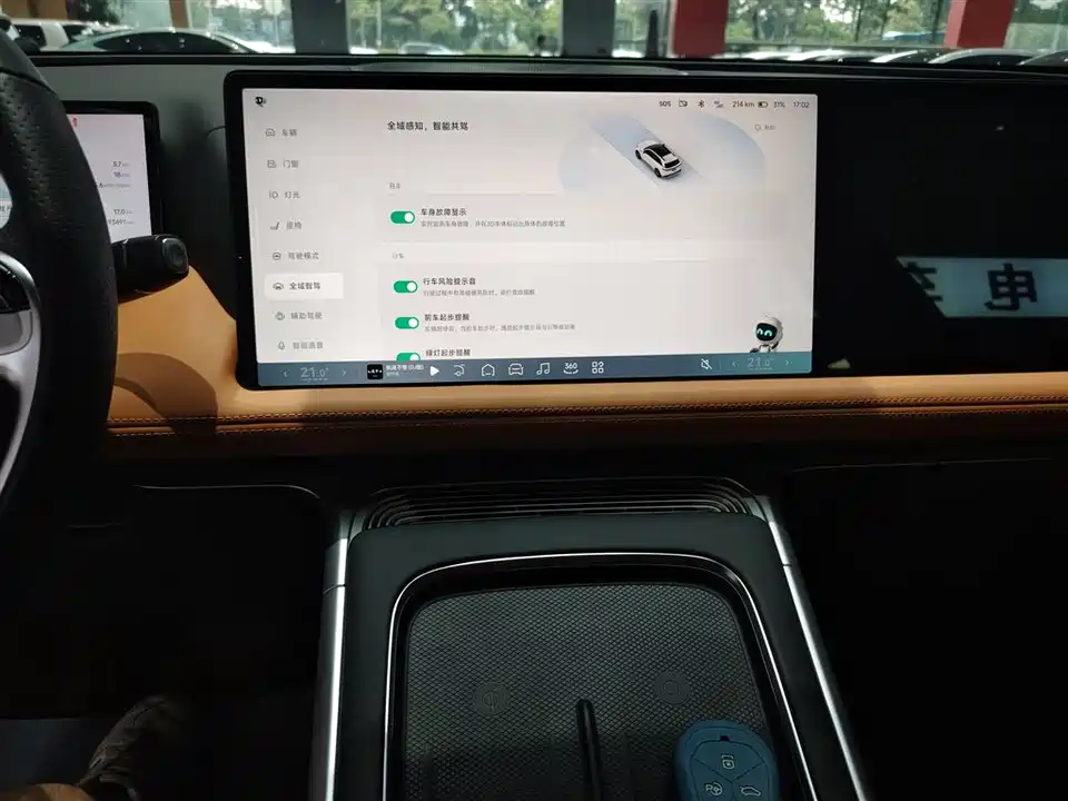 XPENG G9