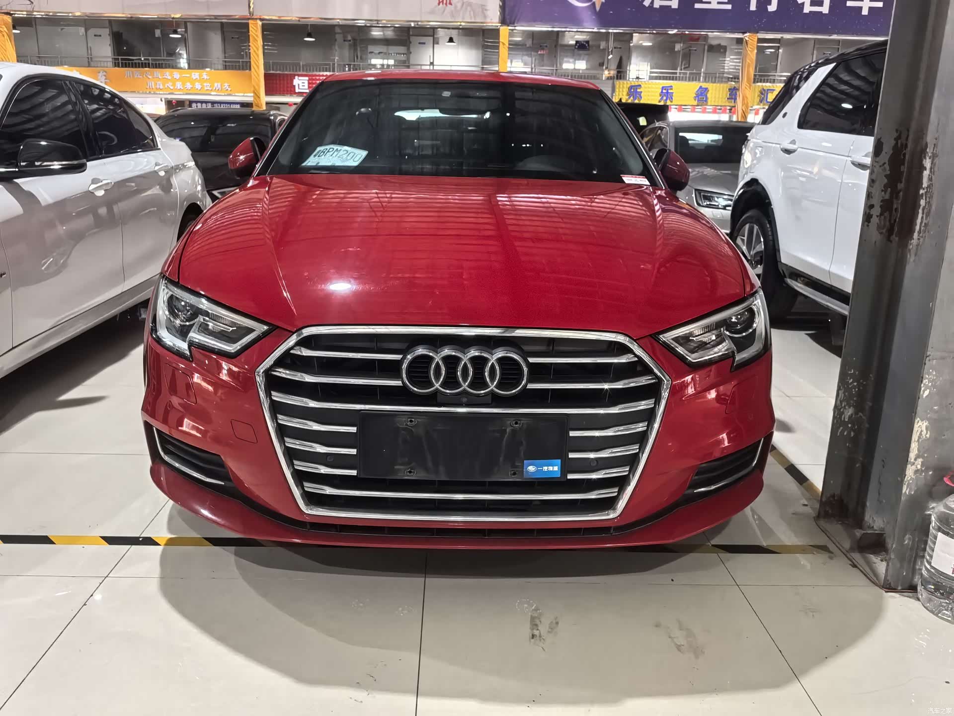 Audi A3, 2020 2