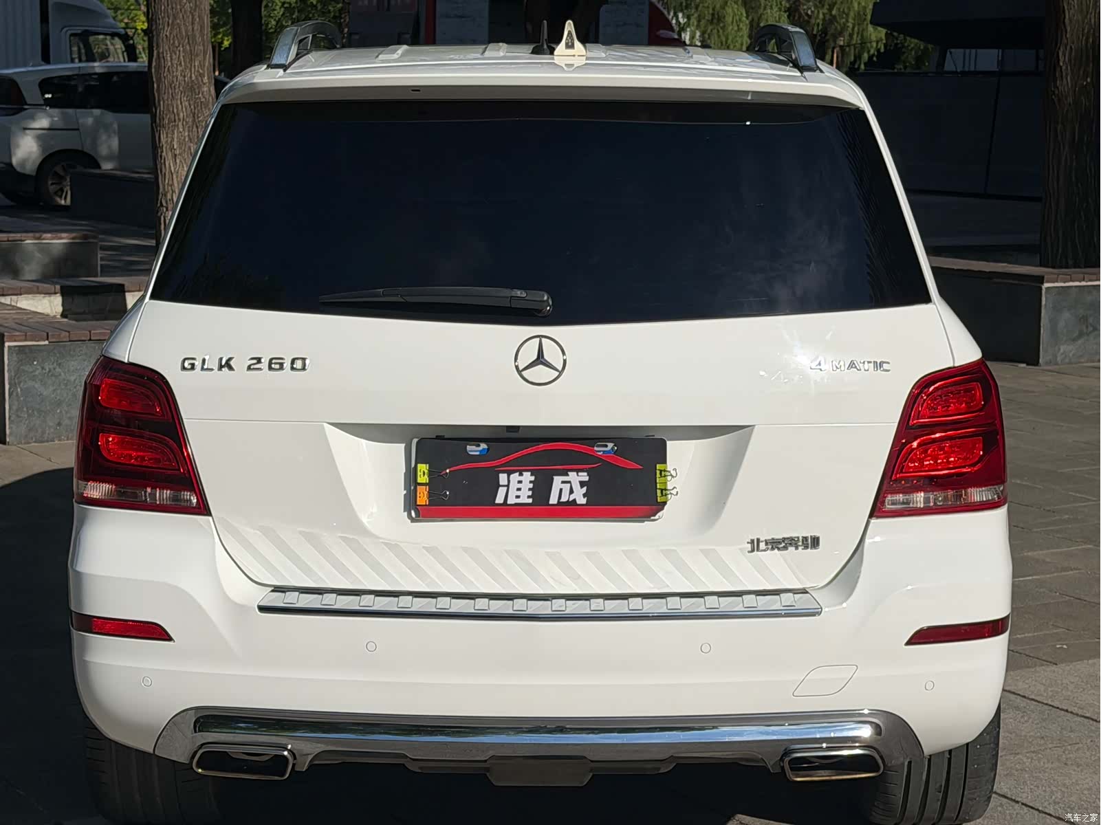 Mercedes-Benz GLK-Class, 2015 все фото