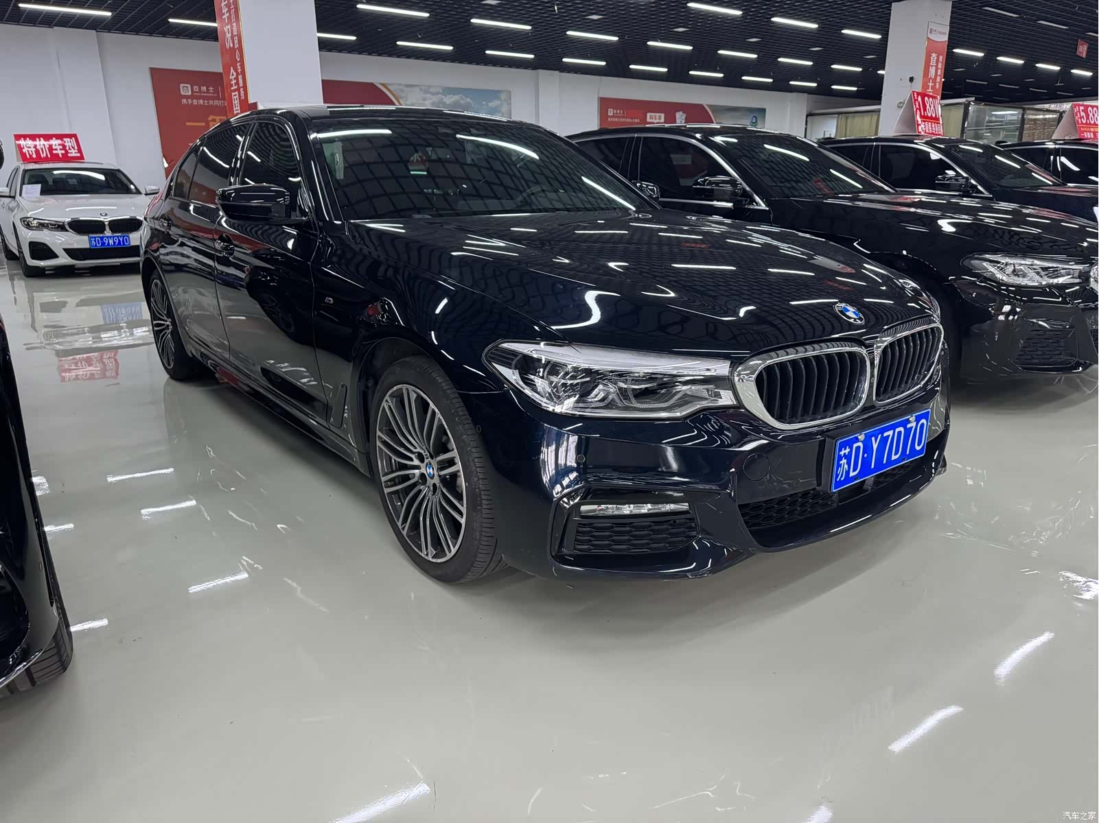 BMW 5 Series, 2018 1