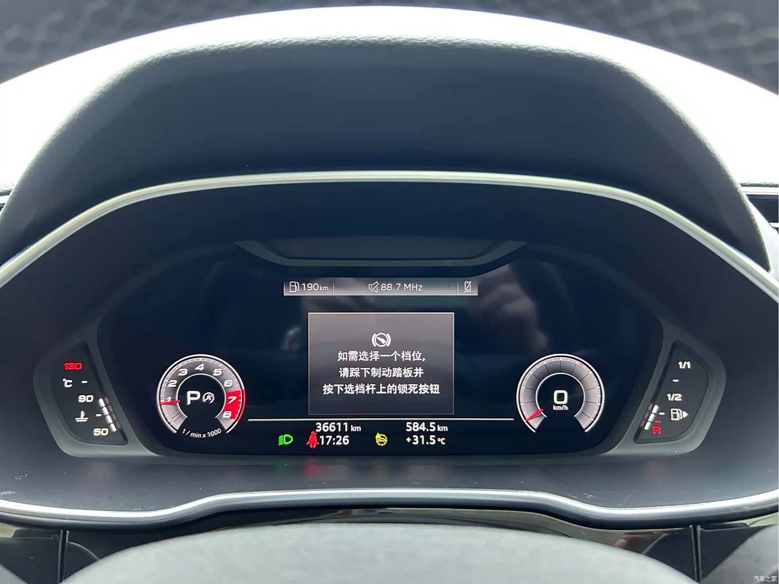 Audi Q3, 2022 14