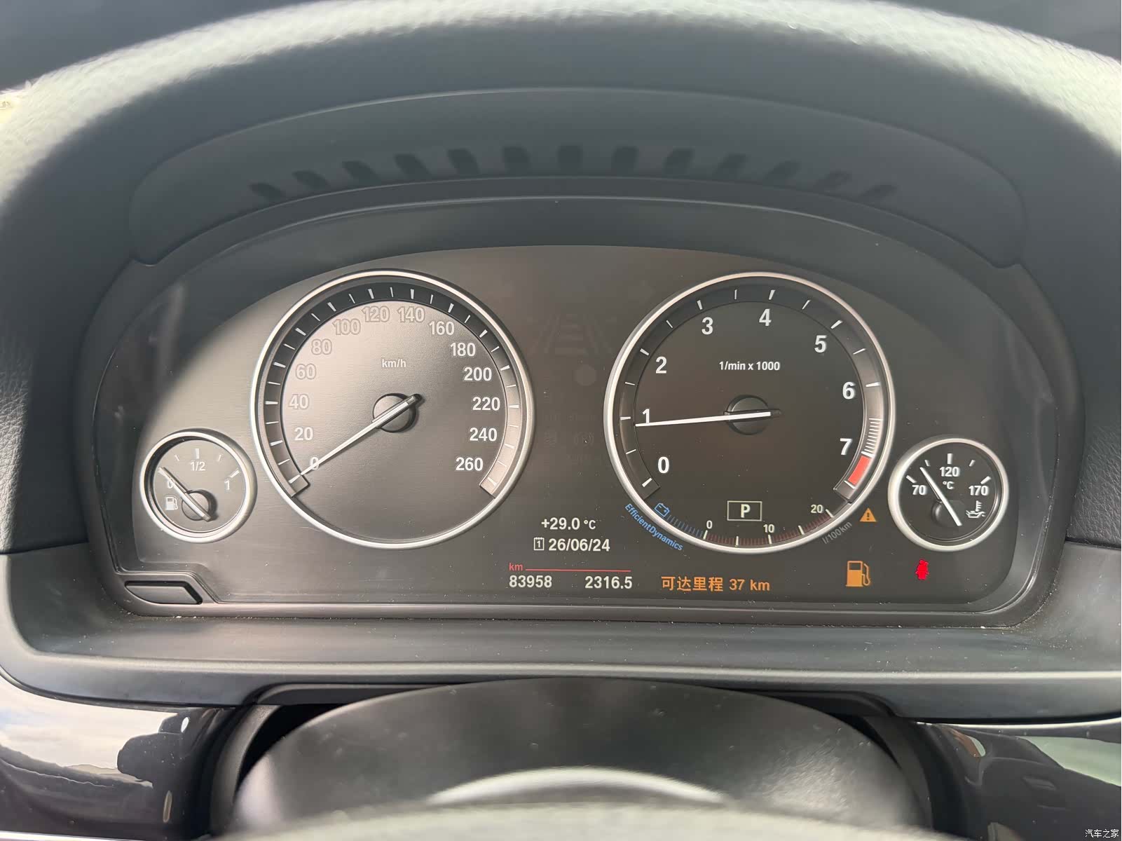 BMW 5 Series, 2016 14