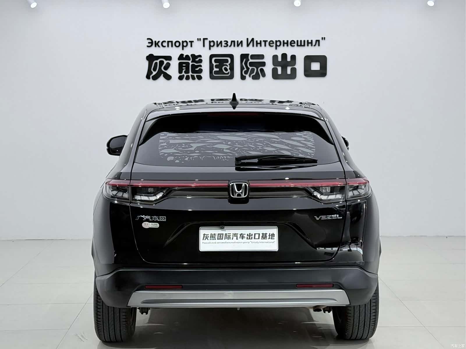 Honda Vezel, 2024 все фото