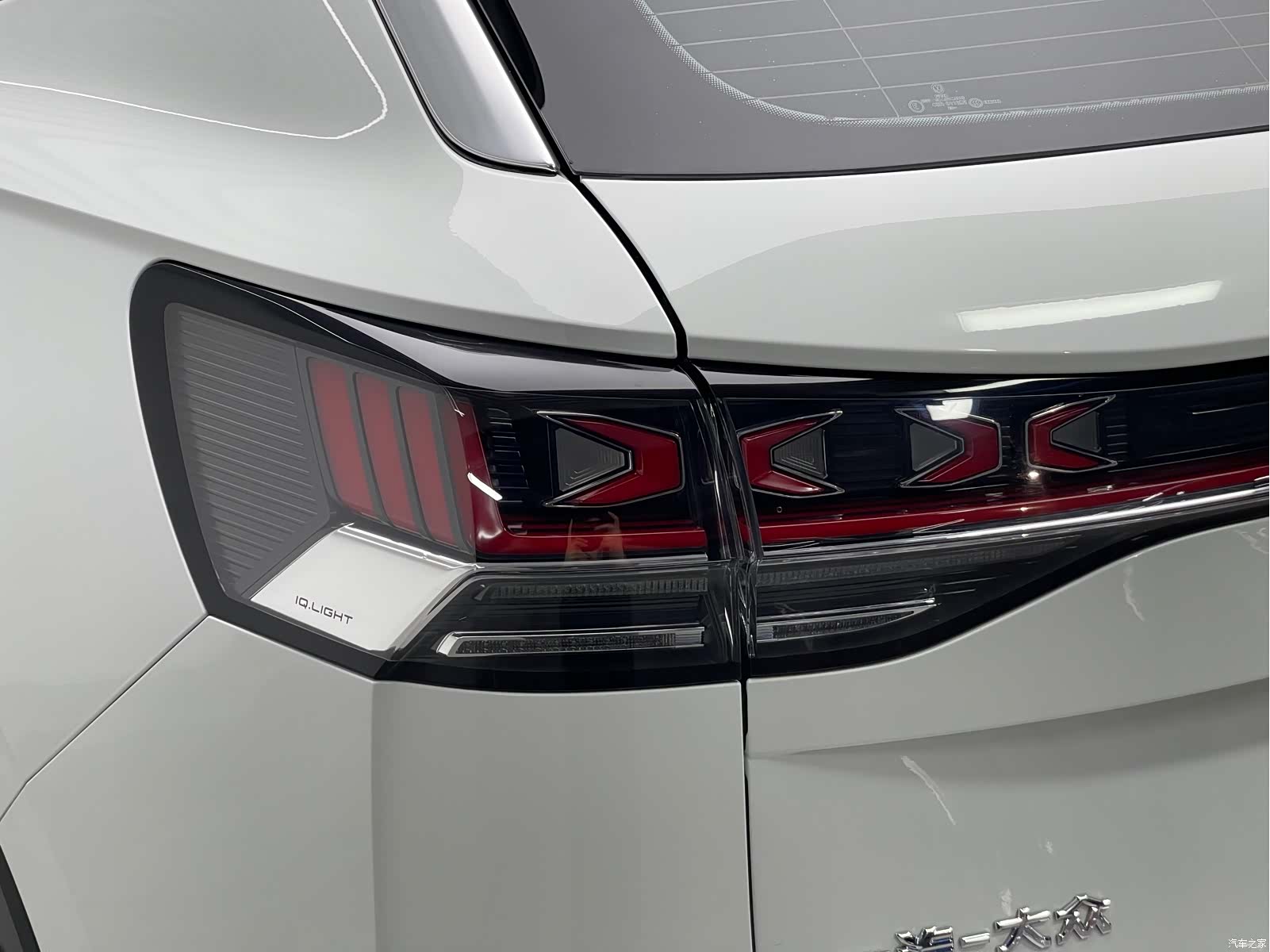 Volkswagen Tayron, 2023 20
