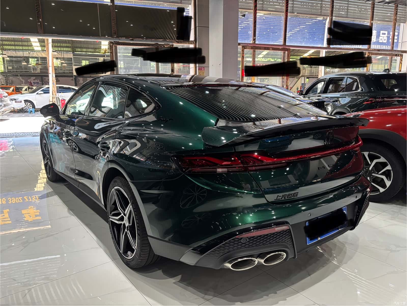 MG MG7, 2025 9