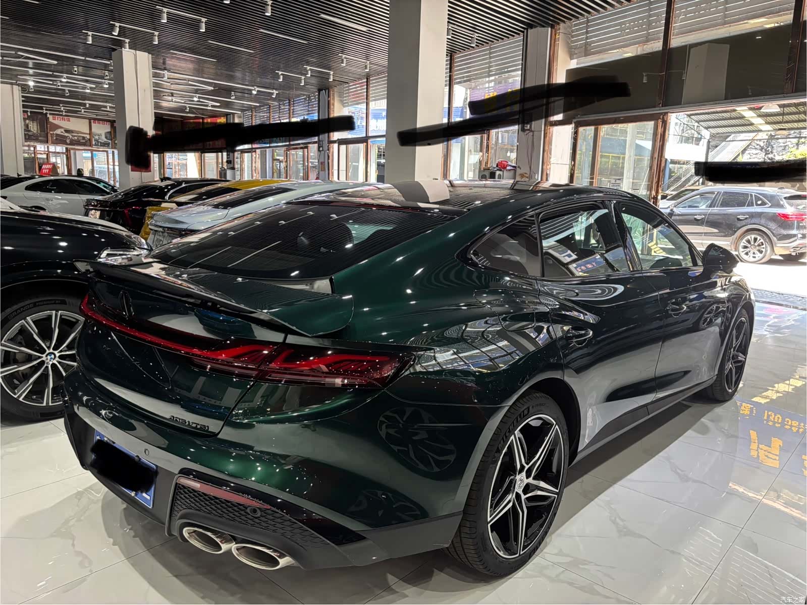 MG MG7, 2025 12