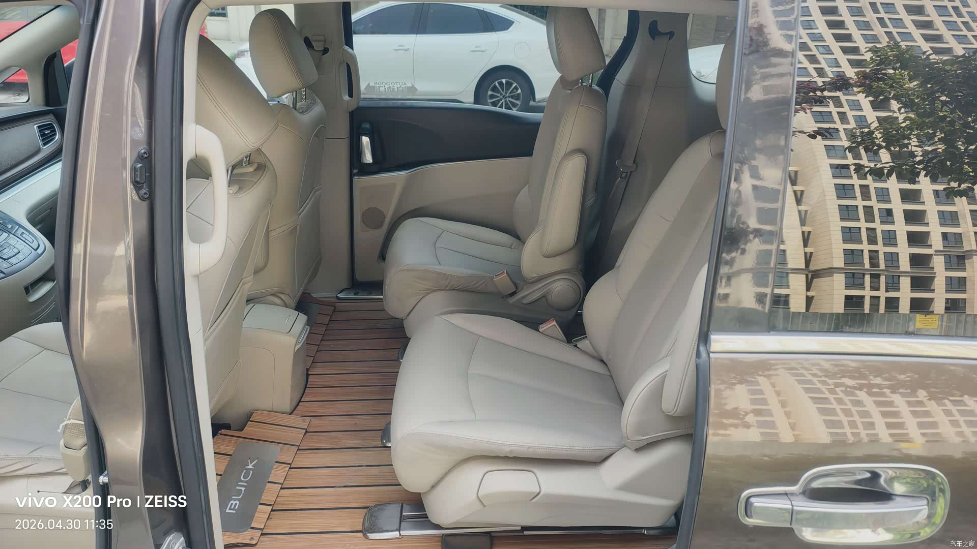 Buick GL8, 2017 7