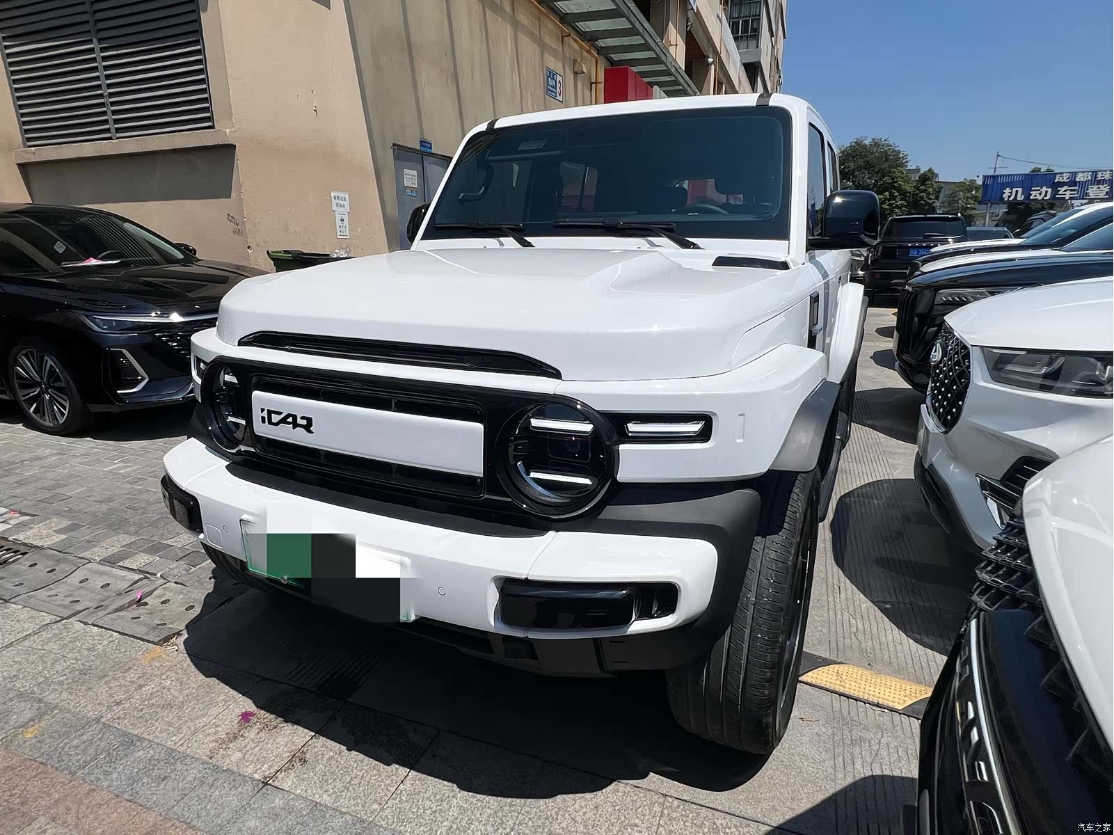 Chery V23, 2025 1