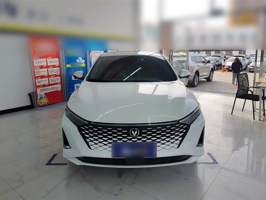 Changan Ruicheng PLUS