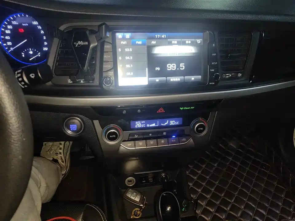 Hyundai Name picture