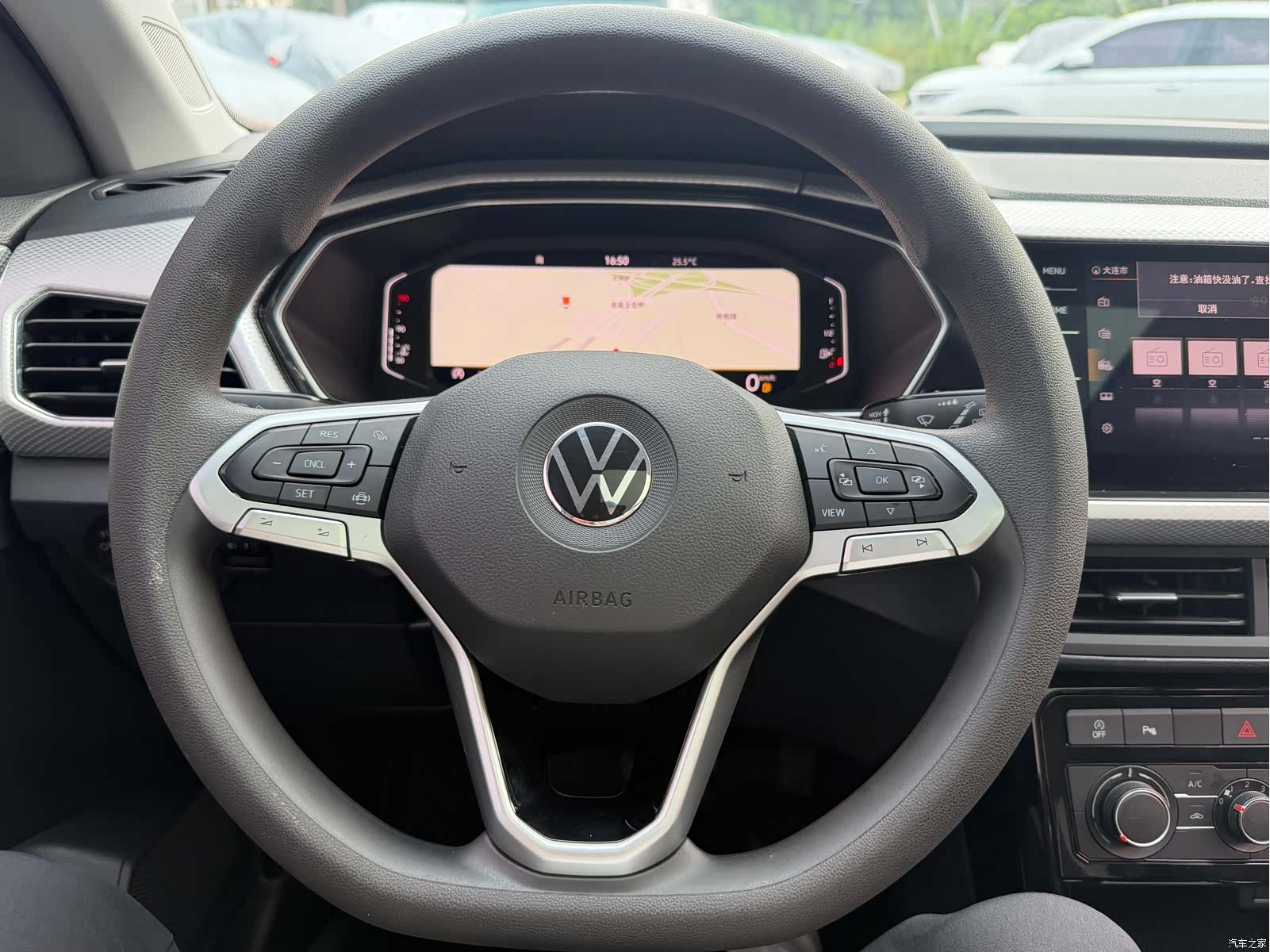 Volkswagen Tacqua, 2022 14