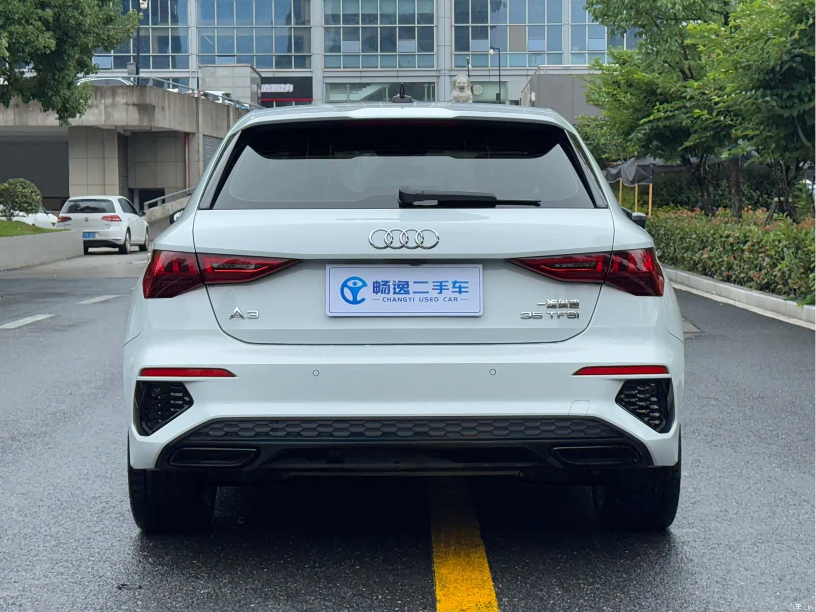 Audi A3, 2023 4