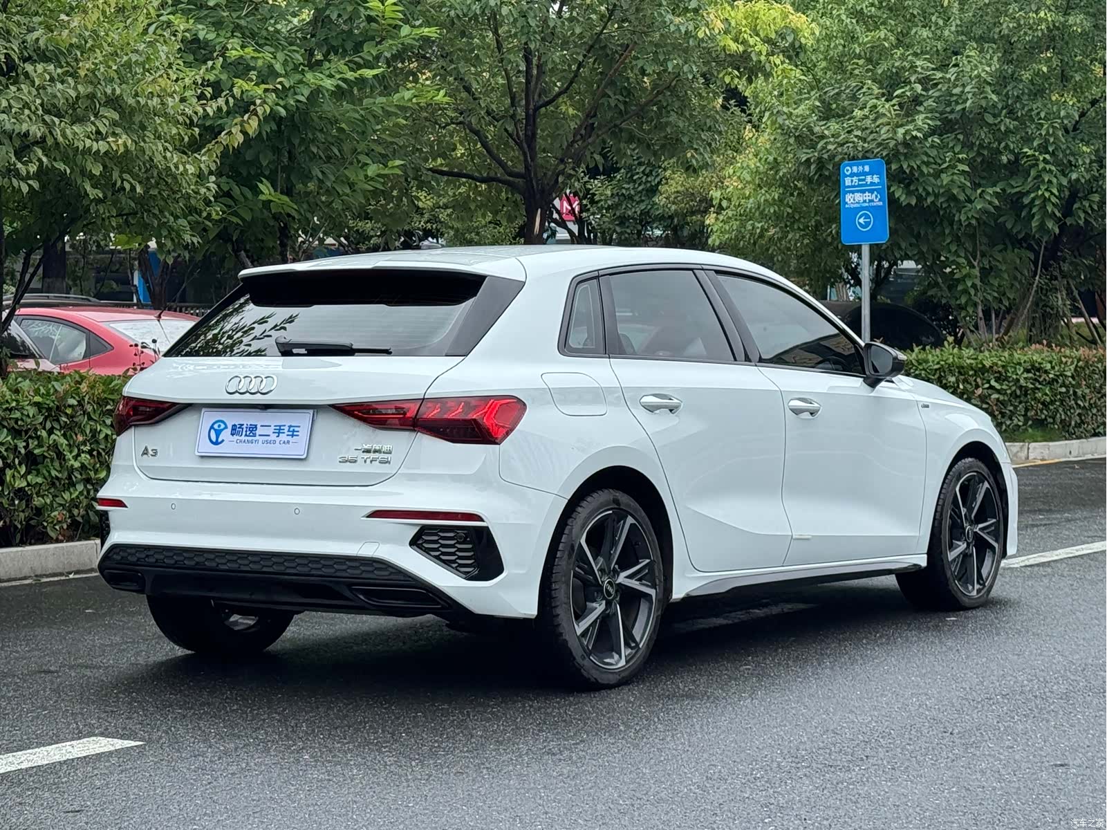 Audi A3, 2023 3