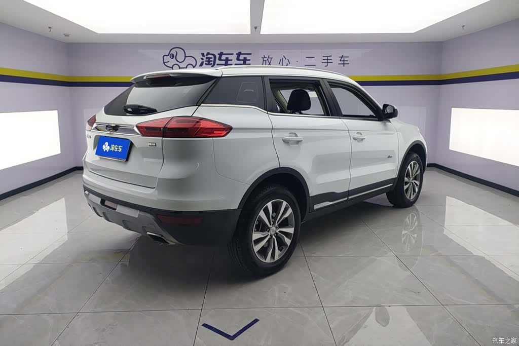 Geely Boyue, 2017 3