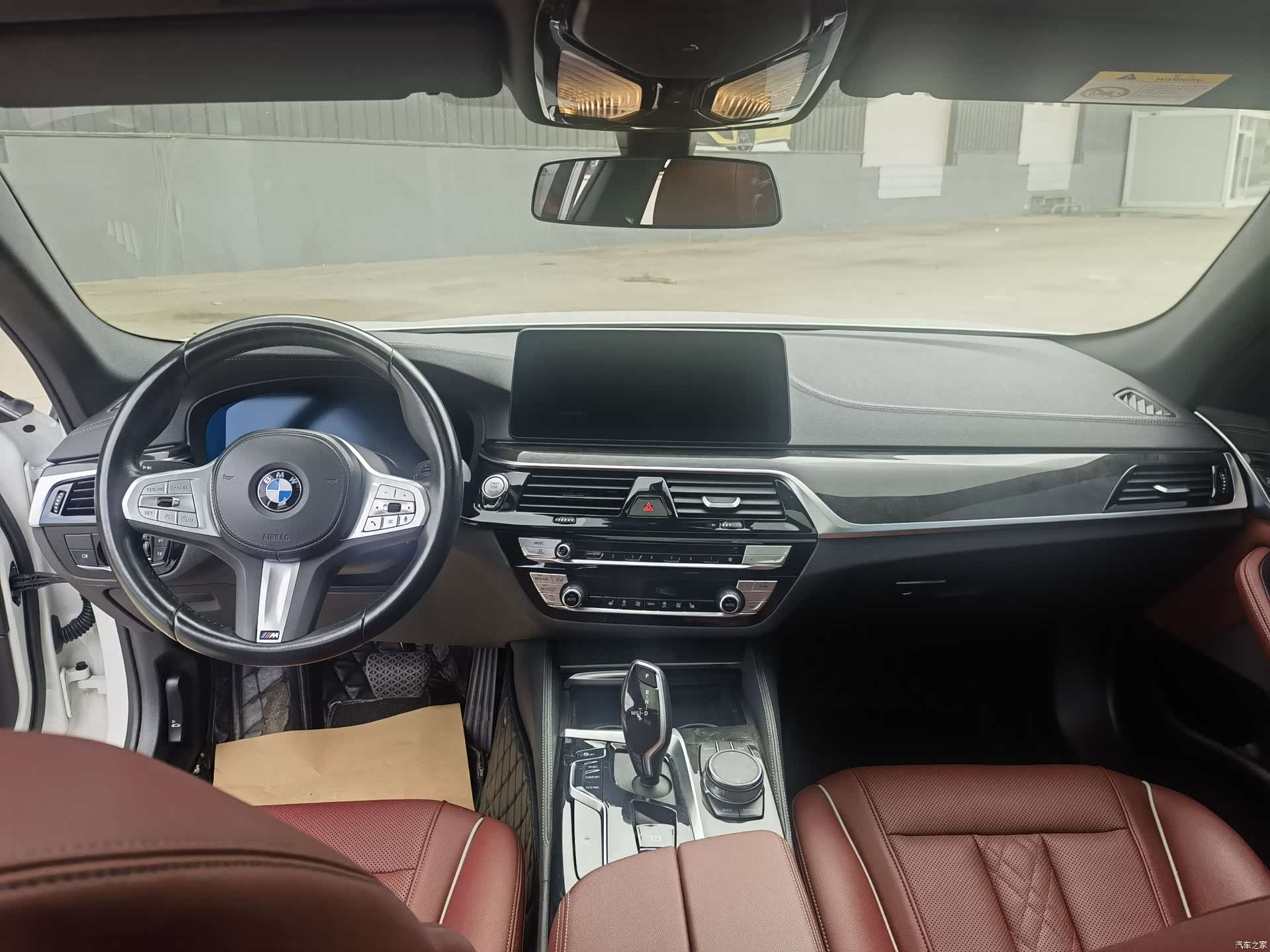 BMW 5 Series, 2023 13
