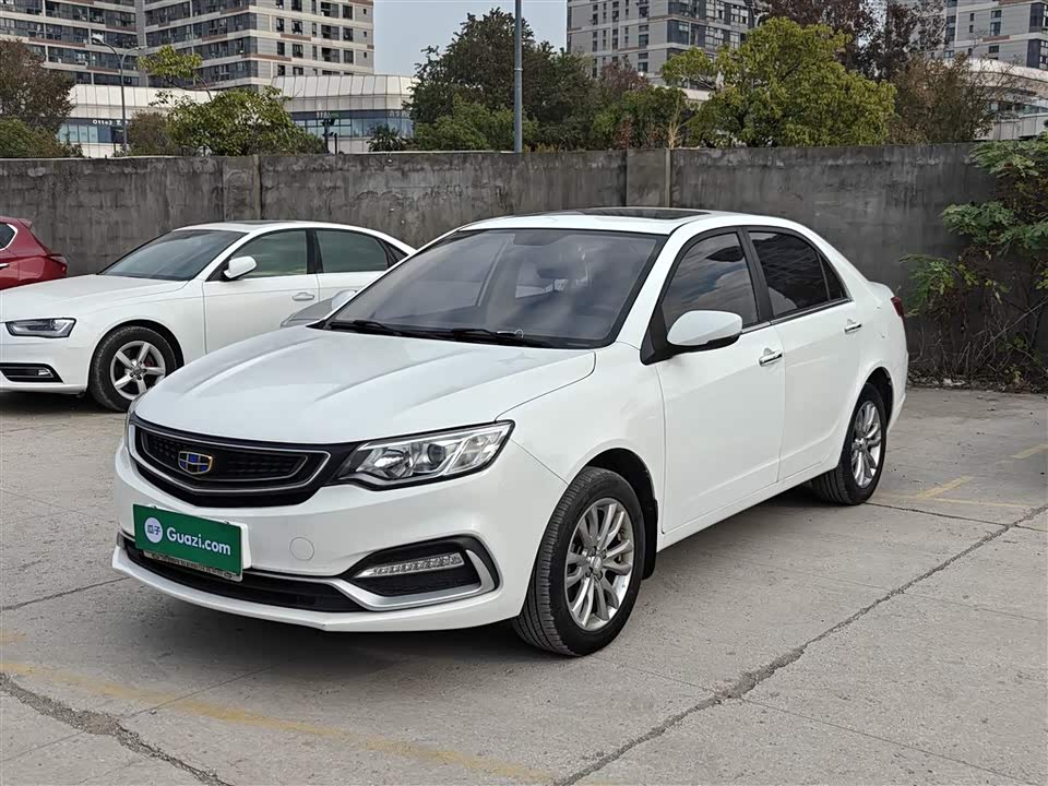 Geely Vision