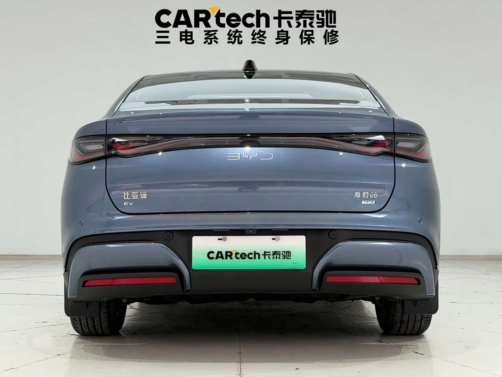 BYD Seal, 2026 9