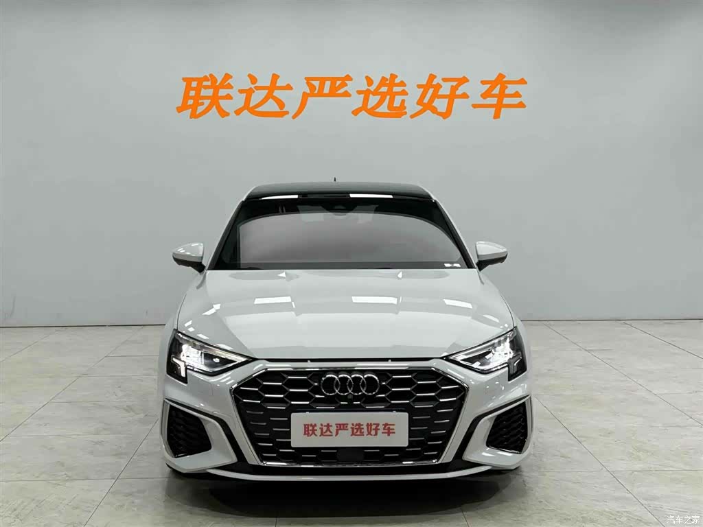 Audi A3, 2024 22