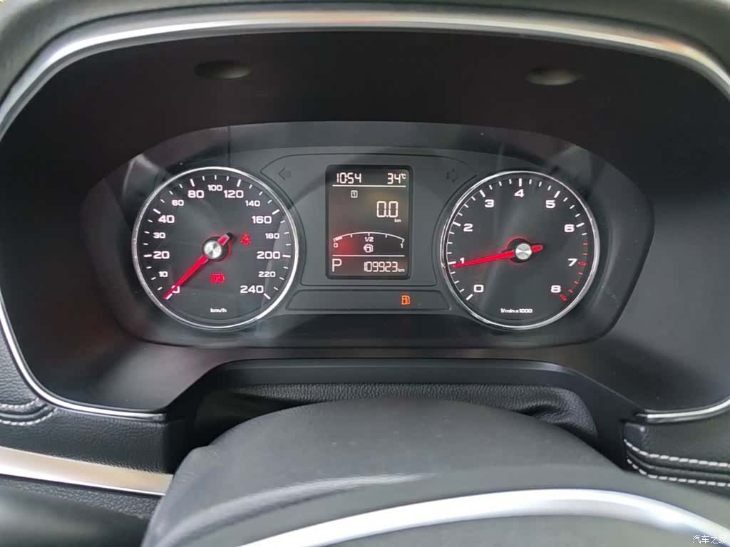 Roewe RX5, 2016 12