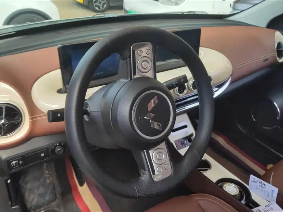 Wuling Wuling Bingguo