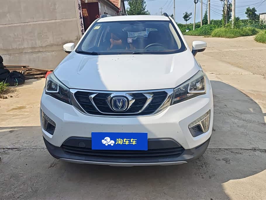 Changan CS15