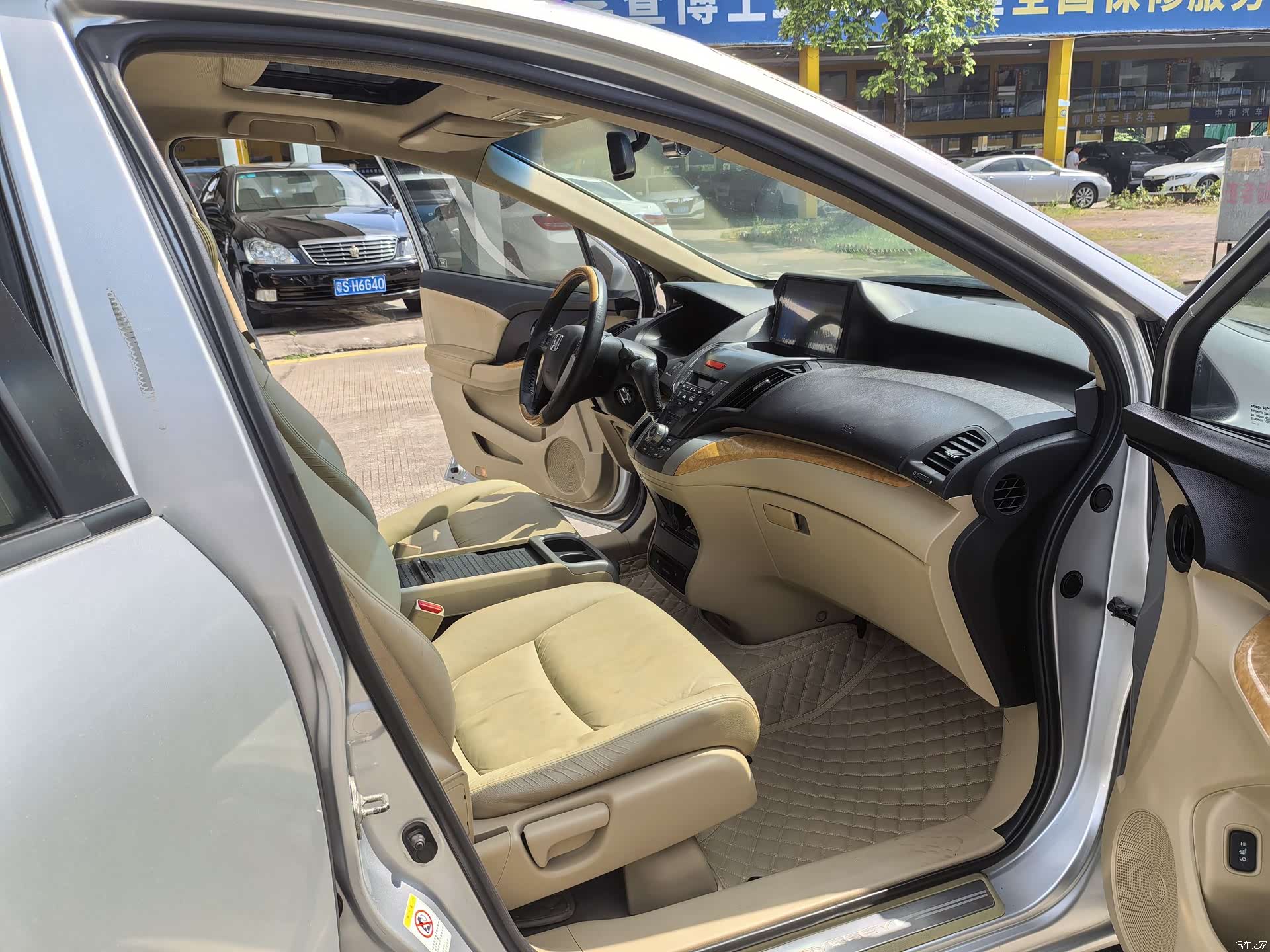 Honda Odyssey, 2012 10
