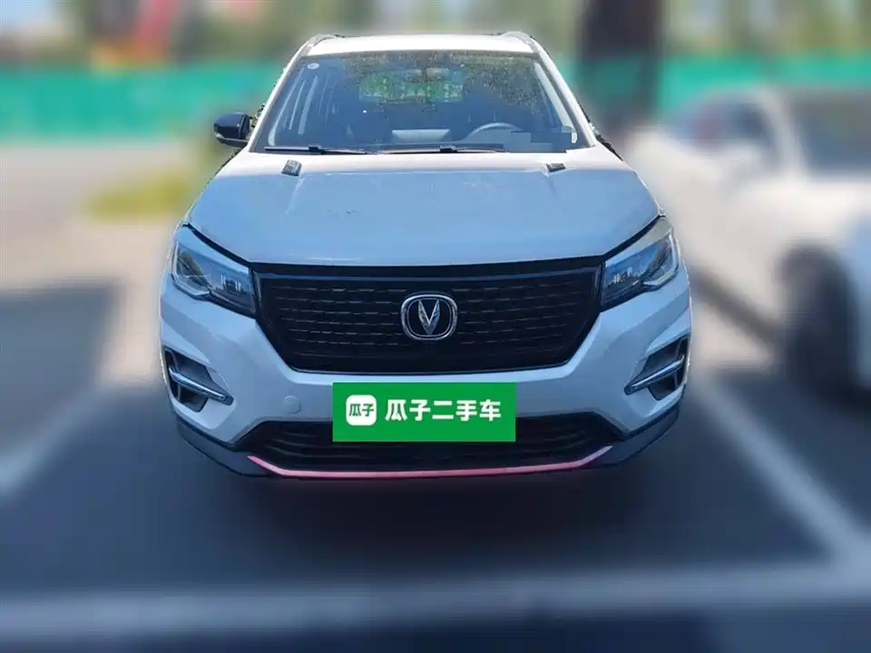 Changan CS75